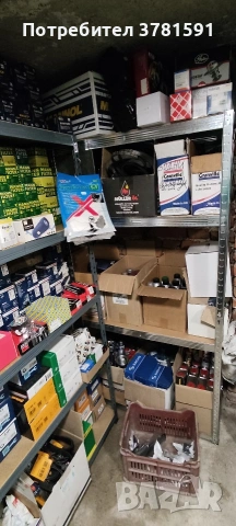 Авточасти, снимка 7 - Части - 54170216