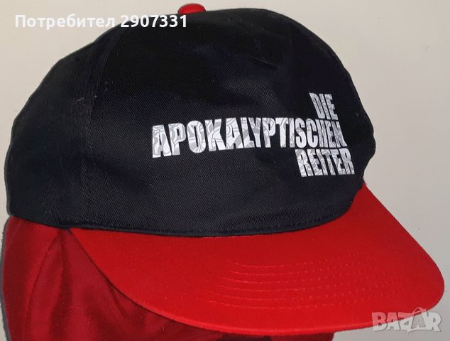 Бейсболна шапка групи Die Apokalyptischen Reiter, снимка 3 - Шапки - 46147371