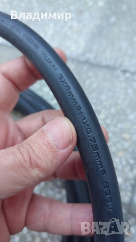 Кабел за зареждане на електромобил, снимка 9 - Аксесоари и консумативи - 53906468