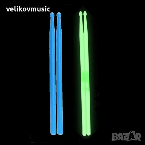 Светещи палки за барабани 