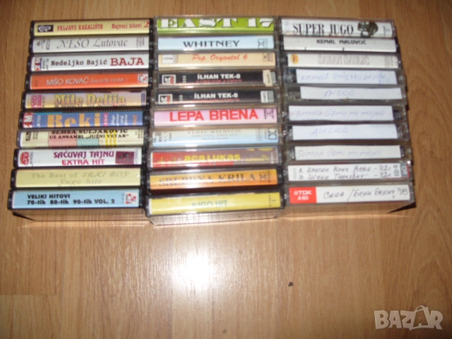Аудио касети - 130 броя за 40 € , снимка 2 - Аудио касети - 53796523