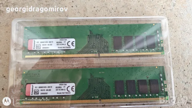 Рам Памет Кит 2х8GB DDR4 2400 Kingston ValueRAM - KVR24N17S8/8, снимка 2 - RAM памет - 48811357