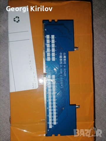 DDR 4 адаптер за рам памет, снимка 2 - RAM памет - 53524904