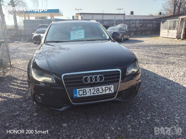 Продава се Audi A4 4×4 – 2009 г. 2.0 TDI, снимка 2 - Автомобили и джипове - 53661111