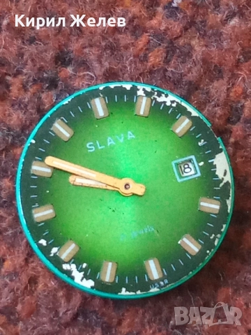 Механизъм с циферблат от стар ръчен часовник 14991, снимка 5 - Мъжки - 52253757