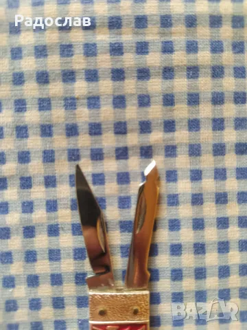 СССР ключодържател джобно ножче , снимка 4 - Други - 50061104