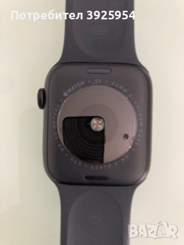 Apple Watch Series SE 2023 44 mm GPS, снимка 4 - Apple iPhone - 46684925