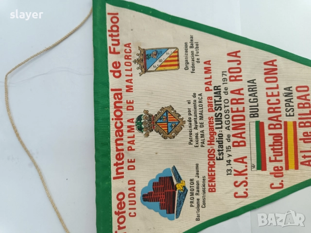 Оригинално ретро флагче ЦСКА, снимка 3 - Футбол - 51582765