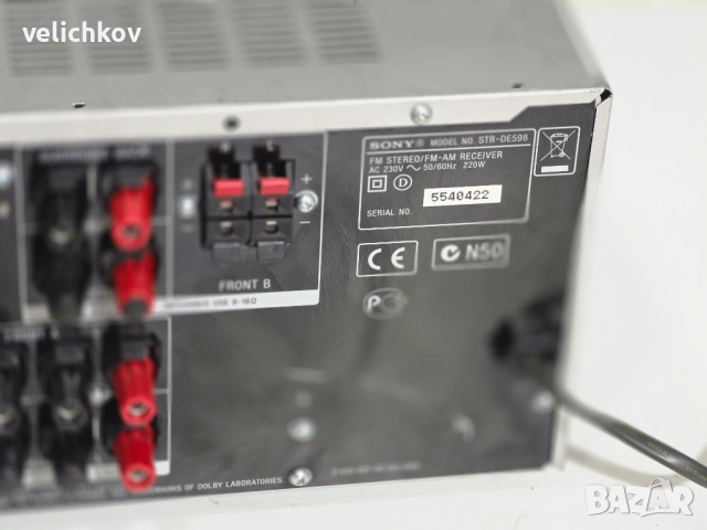 Sony STR-DE598 – 5.1-канален Аудио/Видео Ресивър , снимка 10 - Ресийвъри, усилватели, смесителни пултове - 48408117