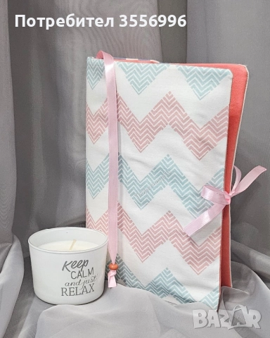 Дрешки за книжки, снимка 18 - Други - 52259184