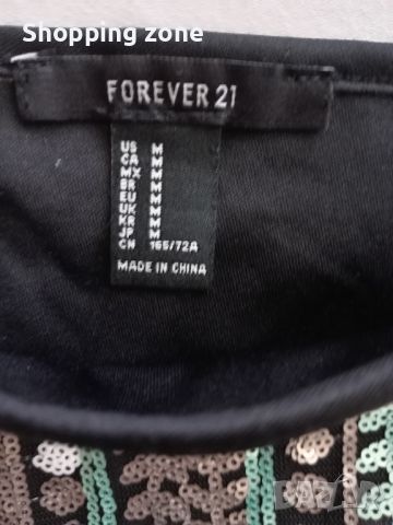 Шорти къси гащи Forever 21, снимка 4 - Къси панталони и бермуди - 46346969