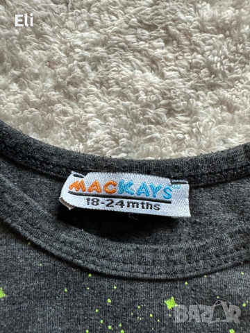 Стилна блуза за момче , снимка 2 - Бебешки блузки - 53605462