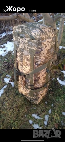 НА ЕДРО—Кубинки с Goretex,Зимни и Летни комплекти,Сака-Раници и др., снимка 10 - Екипировка - 53305083