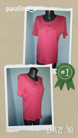 Четири различни броя / Еластична блуза тип тениска, с къс ръкав / "Roberto Sarto" , снимка 15 - Тениски - 26696649