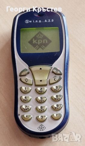 LG KF510, Sagem my V-56, Sendo S300(Swing 620) и Siemens CFX65 - за ремонт, снимка 8 - Други - 46263594