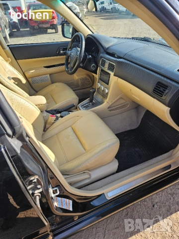 Subaru Forester ХТ, снимка 4 - Автомобили и джипове - 52828603