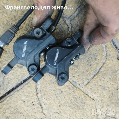 Чифт работещи хидравлични спирачки за велосипед колело Shimano br m 447, снимка 3 - Части за велосипеди - 47168390