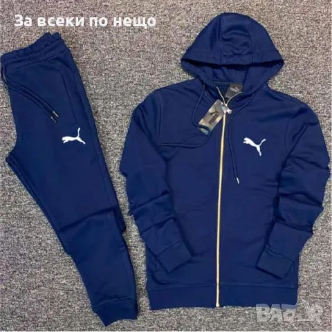 Мъжки спортен комплект Puma - Налични различни цветове Код V46, снимка 17 - Спортни дрехи, екипи - 48108525