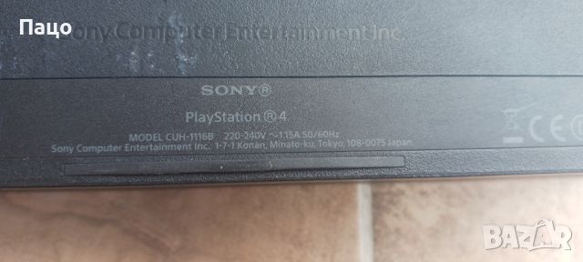  PS4 Model CUH-1116В  /ЯПОНИЯ/, снимка 10 - PlayStation конзоли - 45828445