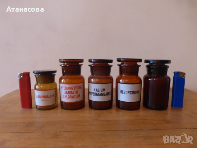 Аптекарски шишета буркани бурканчета 5 бр 