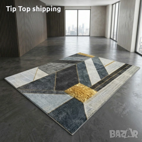 Модерен килим за хол, различни десени 