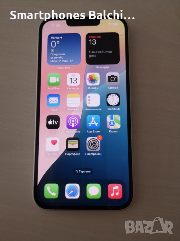 iPhone 13 Starlight/95% battery health 