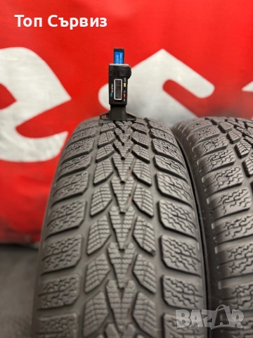 195 65 15, Зимни гуми, Dunlop WinterResponse2, 2 броя, снимка 4 - Гуми и джанти - 51779540