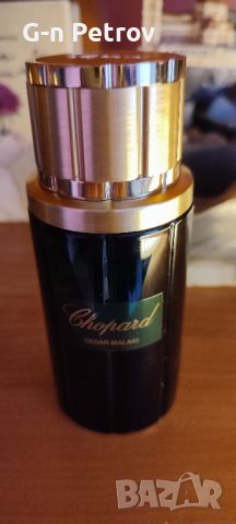 Оригинален парфюм Chopard Cedar Malaki 80ml., снимка 1 - Мъжки парфюми - 46472849