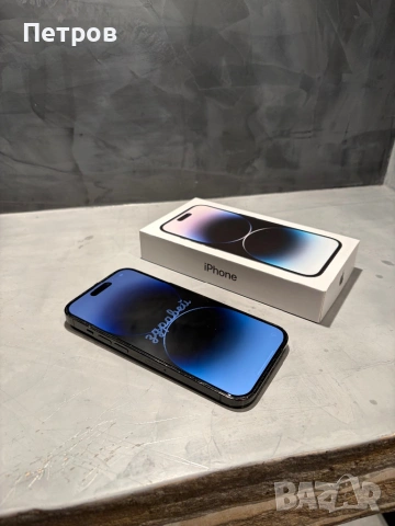 Перфектен Iphone 14 Pro Black 128 GB, снимка 11 - Apple iPhone - 54084891