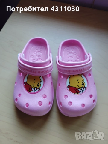 Детски  чехли Pooh Friends номер 26/27