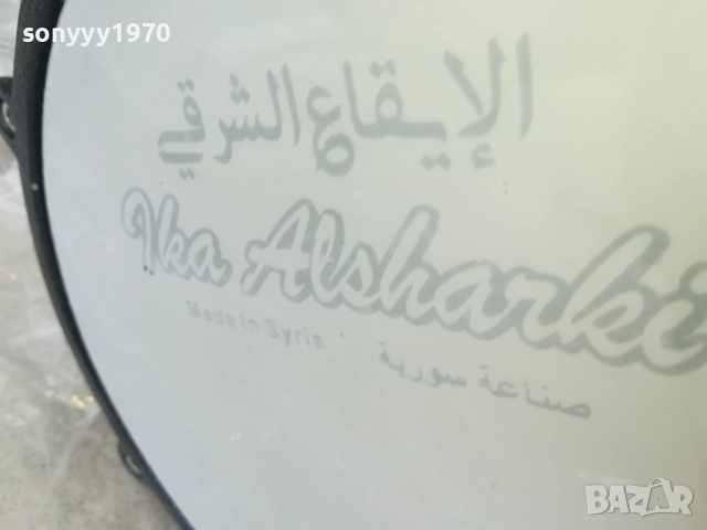 ГОЛЯМА ТАРАМБУКА С БОЛТОВЕ-КАФЯВА ПЕРЛА 2108251616LCHERY, снимка 6 - Ударни инструменти - 51443542