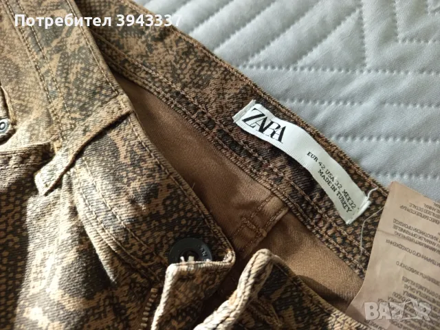 Мъжки дънки, ризи и обувки,Zara, снимка 11 - Дънки - 49552789