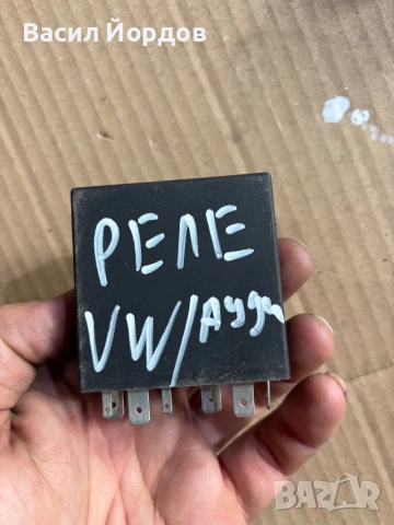 Реле Чистачки / 4B0 955 531A / Реле 4B0 955 531A, снимка 2 - Части - 52468669