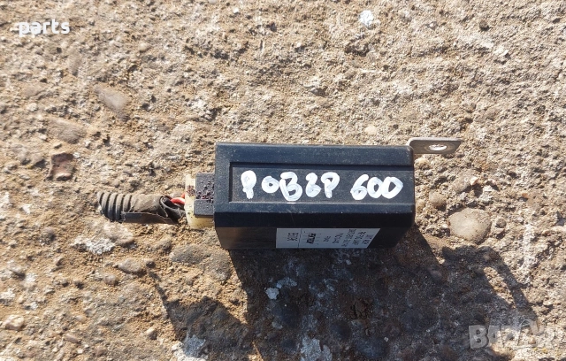 Реле - Модул Задни Светлини Ровър 600 - 618 - 620 - 623 - Хонда - 39870SN7G011M1 - YWC104430, снимка 5 - Части - 53992202