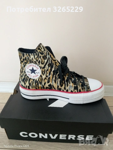 All Star Converse -39н.Нови