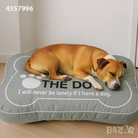 Възглавница за под за домашни любимци, 100х67х13см., Сив , снимка 2 - За кучета - 52086107