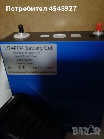 Соларна батерия LiFePO4 17kw 48V 320Ah, снимка 2 - Друга електроника - 53562880