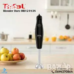 Пасатор Tefal - Turbomix, HB121838, 350W, 1 степен, черен, снимка 4 - Други - 49245177