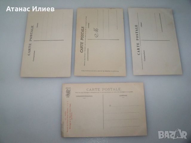 Четири стари пощенски картички Виктор Юго 1910г., снимка 2 - Филателия - 46578547