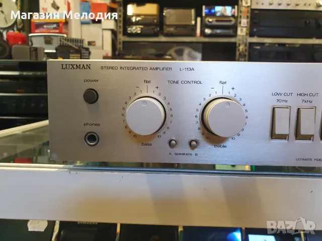 Усилвател LUXMAN L-113A  В отлично техническо и визуално състояние., снимка 3 - Ресийвъри, усилватели, смесителни пултове - 49160542