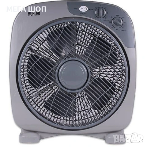 Вентилатор 12"Muhler SMX-1240, подов, бокс