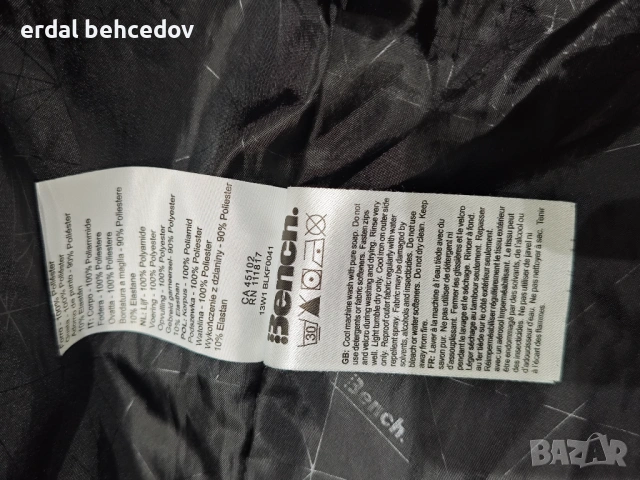 Яке Bench, снимка 13 - Якета - 53359177