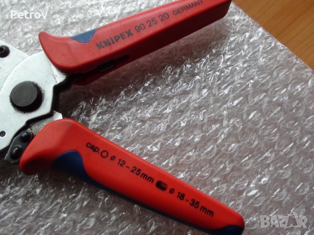 KNIPEX 90 25 20 - MADE IN GERMANY - ПРОФЕСИОНАЛНА, Маркова Ножица за PVC тръби и PVC материали !!!!!, снимка 3 - Клещи - 52269468