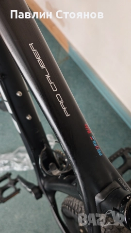 Trek Procaliber 29 carbon, снимка 5 - Велосипеди - 52245454
