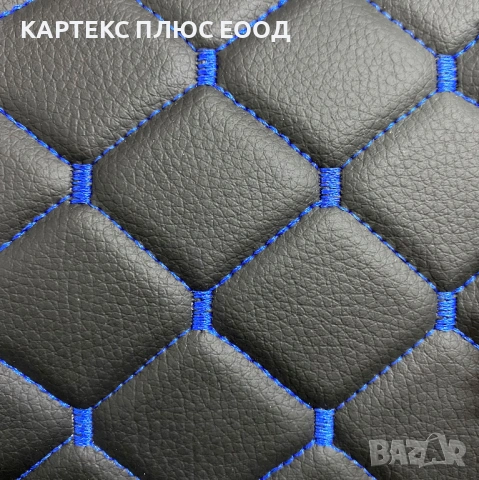 Премиум Капитонирана Кожа с 3D "Диамантен" Ефект и Контрастни Шевове, снимка 5 - Аксесоари и консумативи - 54134145