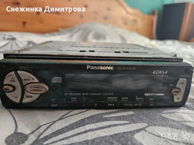 CD-та за кола, снимка 4 - Аксесоари и консумативи - 51668610