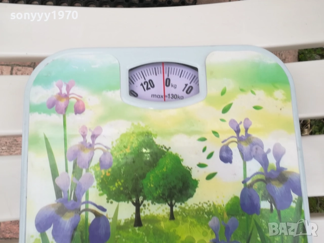 КАНТАР ЗА ФИТНЕСА ИЛИ ДОМА 1710251439, снимка 5 - Фитнес уреди - 52087753