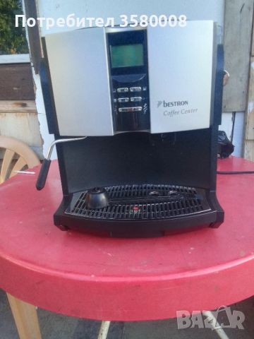 Кафе машина чисто нова работи с мляно кафе и с кафе на зърна , снимка 6 - Кафемашини - 45918223