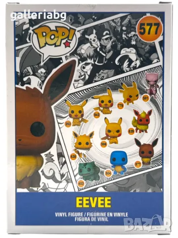 Фигура POP! Аниме: Pokemon - Eevee - манга, снимка 2 - Фигурки - 49988907