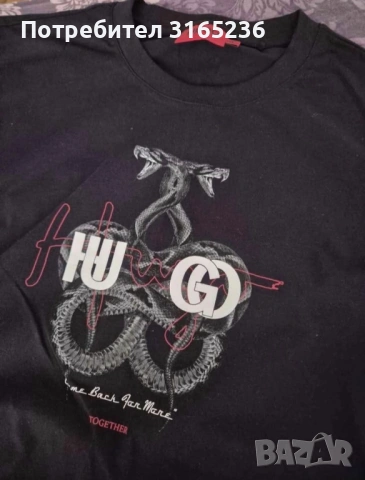 Нова тениска HUGO BOSS